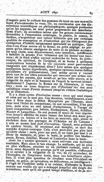 Fichier:Mercure de France tome 003 1891 page 083.jpg