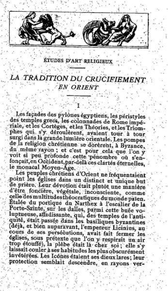 Fichier:Mercure de France tome 005 1892 page 289.jpg
