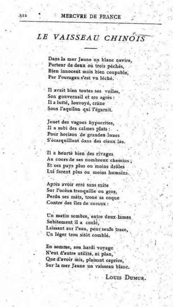 Fichier:Mercure de France tome 001 1890 page 312.jpg