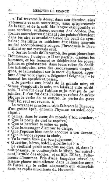Fichier:Mercure de France tome 004 1892 page 062.jpg