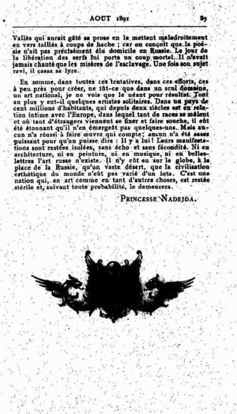 Fichier:Mercure de France tome 003 1891 page 087.jpg
