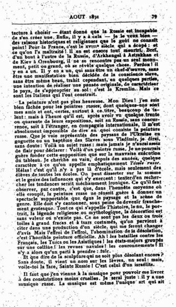 Fichier:Mercure de France tome 003 1891 page 079.jpg
